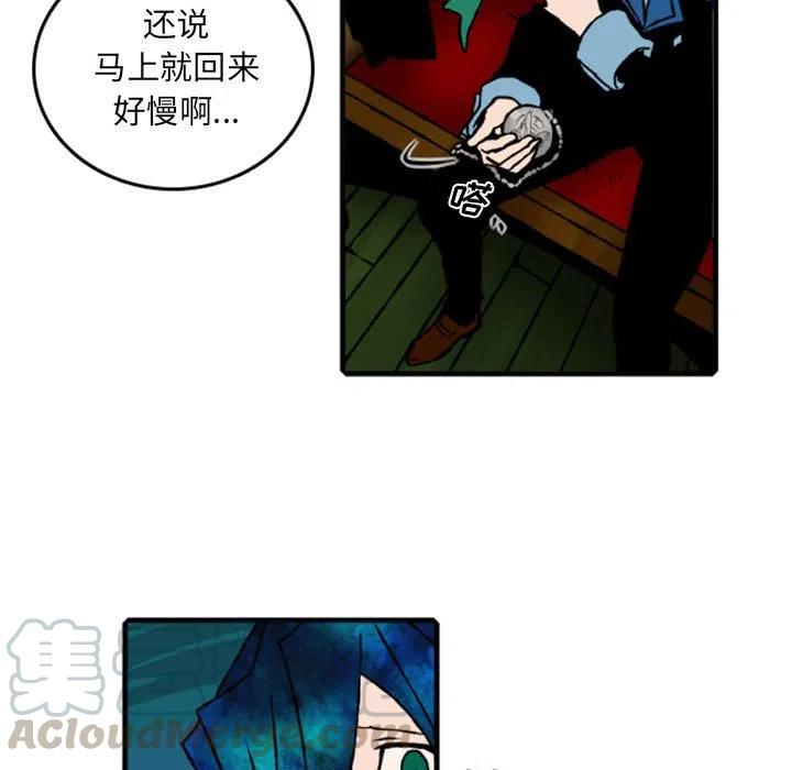 英雄战线61