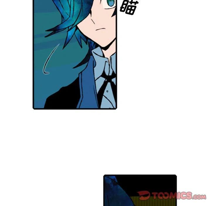 英雄战线61