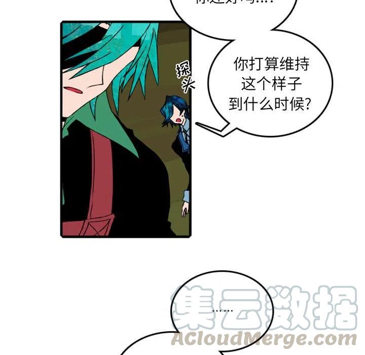 英雄战线61