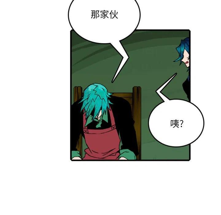 英雄战线61
