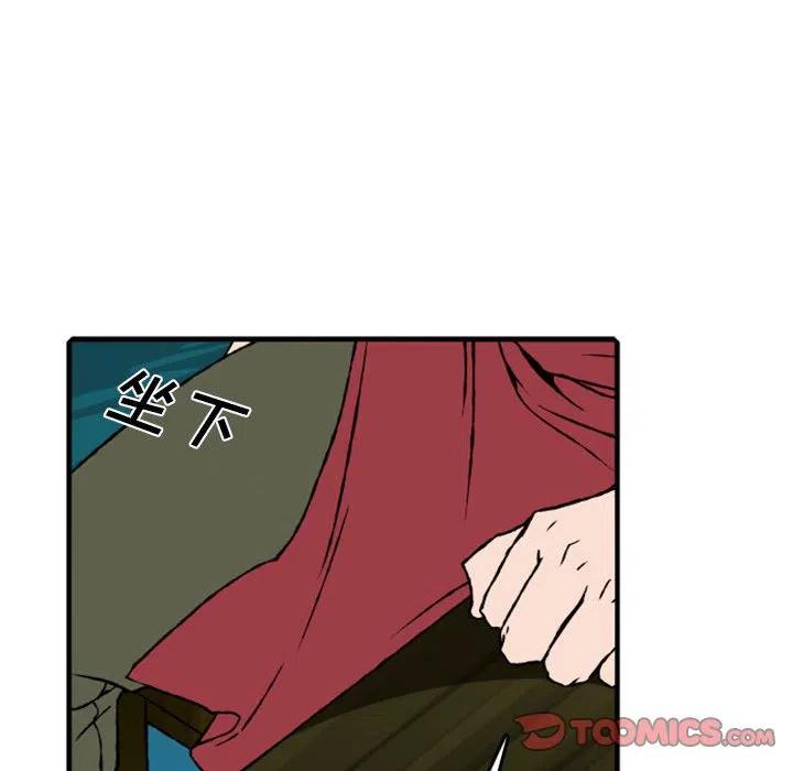 英雄战线61