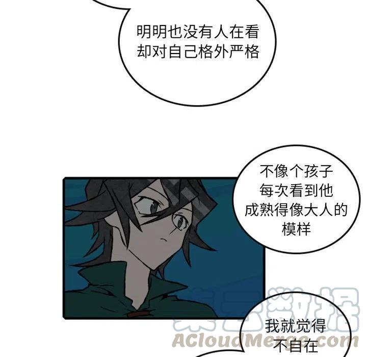 英雄战线61