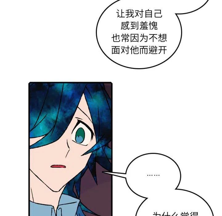 英雄战线61