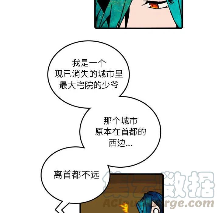 英雄战线61