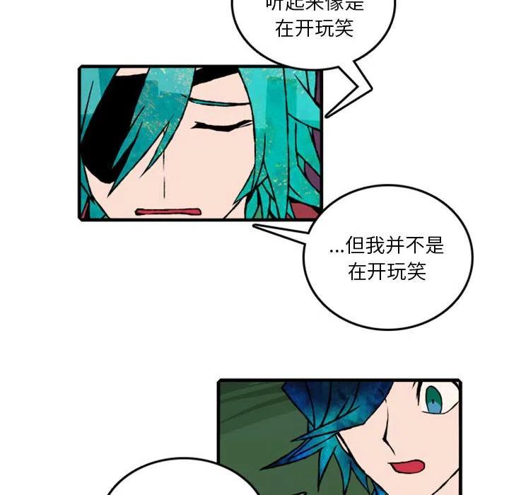 英雄战线61