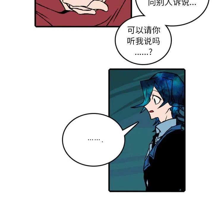 英雄战线61