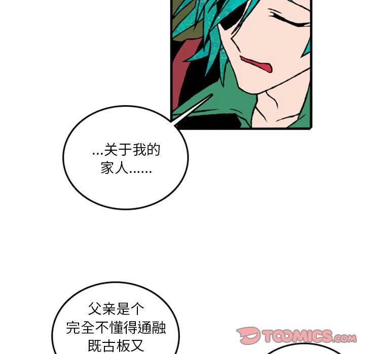 英雄战线61