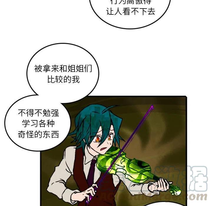 英雄战线61