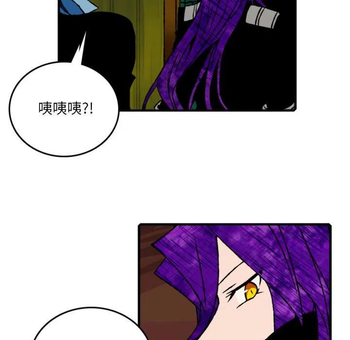 英雄战线61