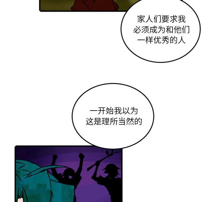 英雄战线61