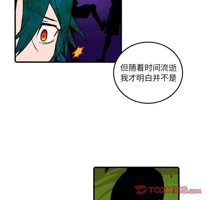 英雄战线61