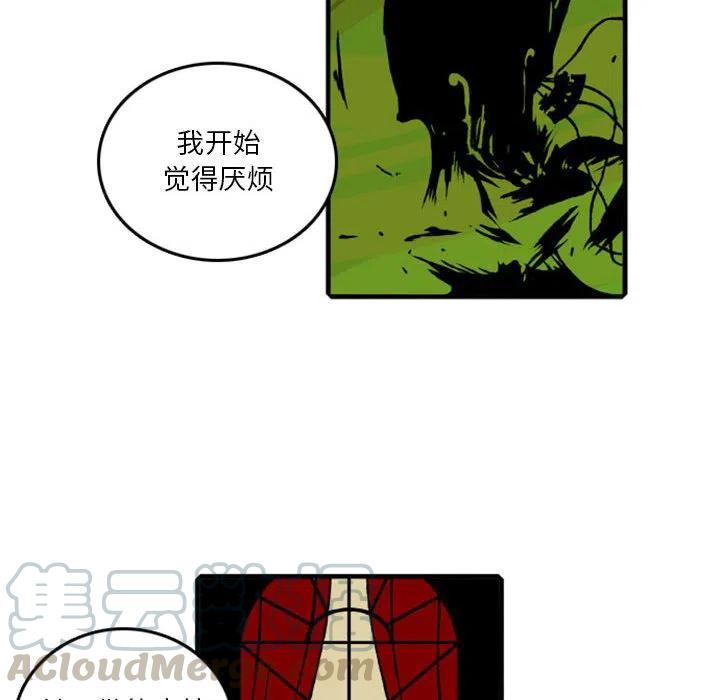 英雄战线61