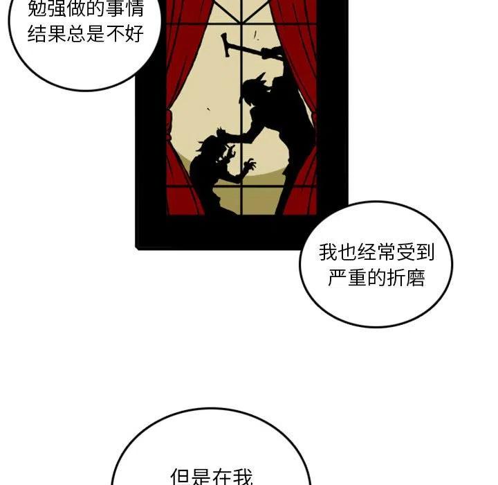 英雄战线61