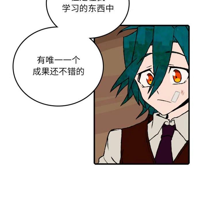 英雄战线61