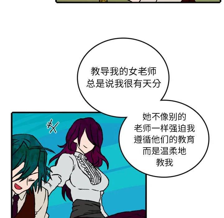 英雄战线61