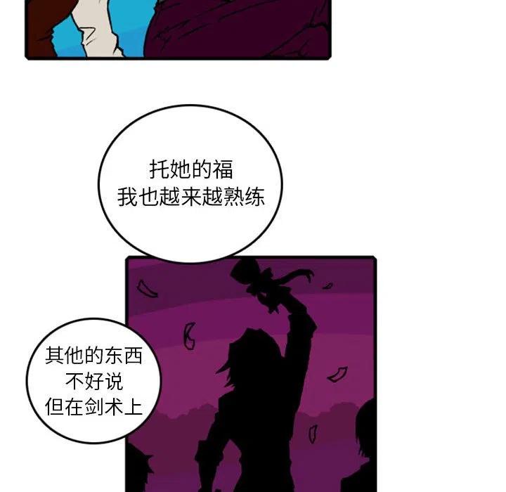 英雄战线61