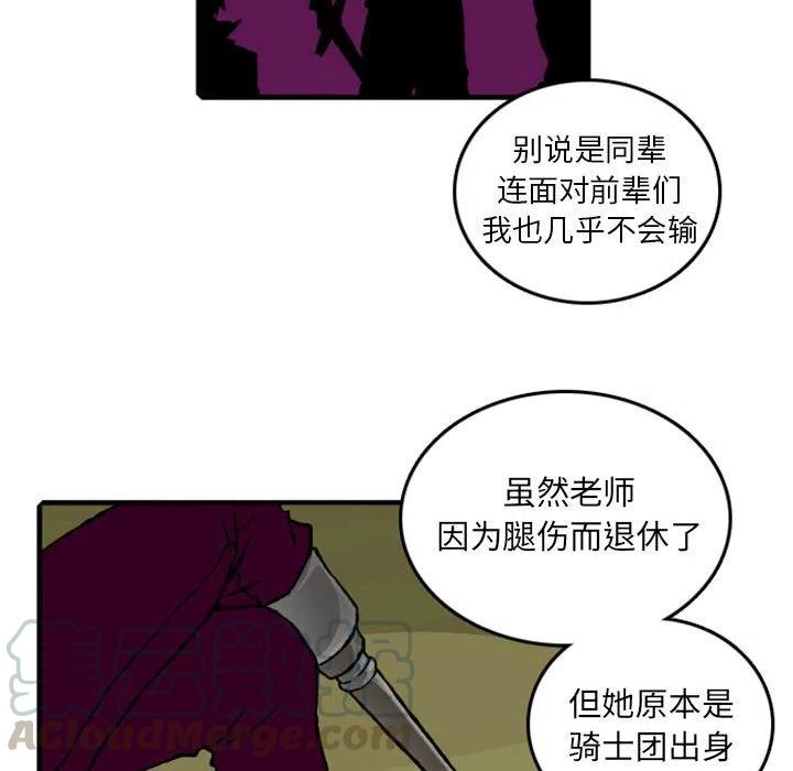 英雄战线61