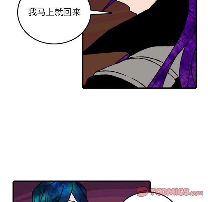 英雄战线61