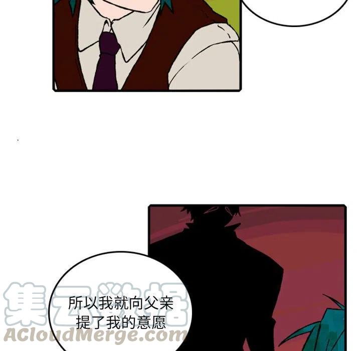 英雄战线61