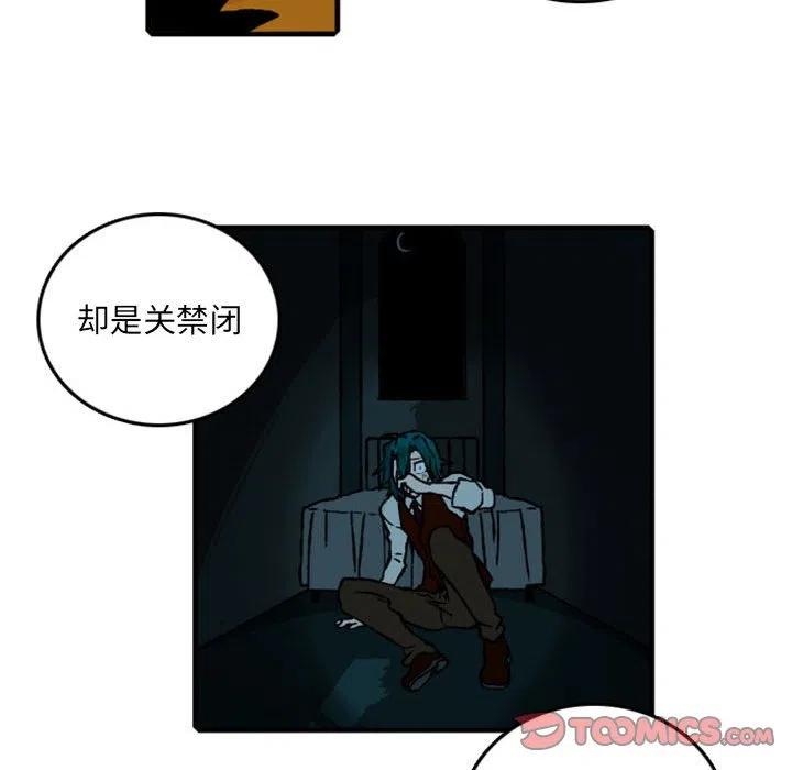 英雄战线61