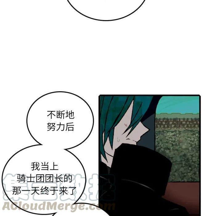 英雄战线61