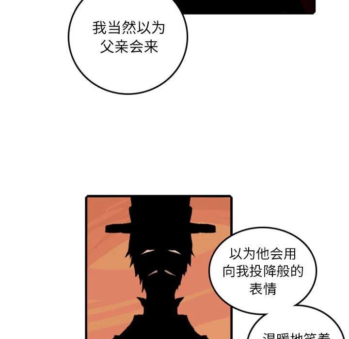 英雄战线61