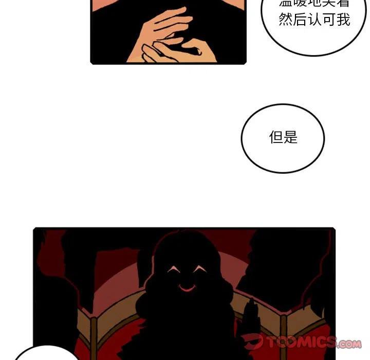 英雄战线61