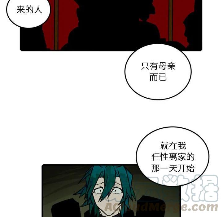 英雄战线61