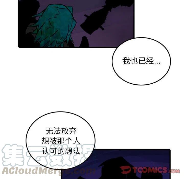 英雄战线61