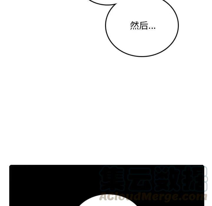 英雄战线61