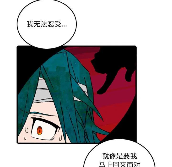 英雄战线62