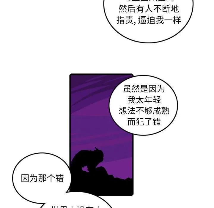 英雄战线62