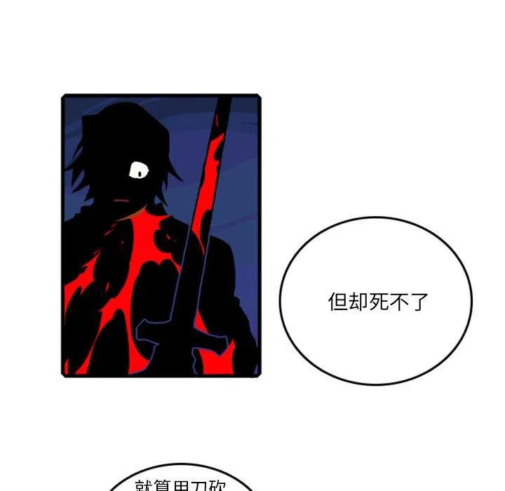 英雄战线62