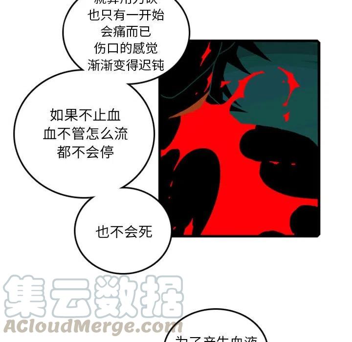 英雄战线62