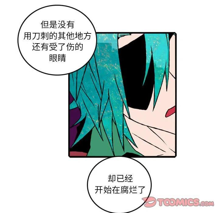 英雄战线62