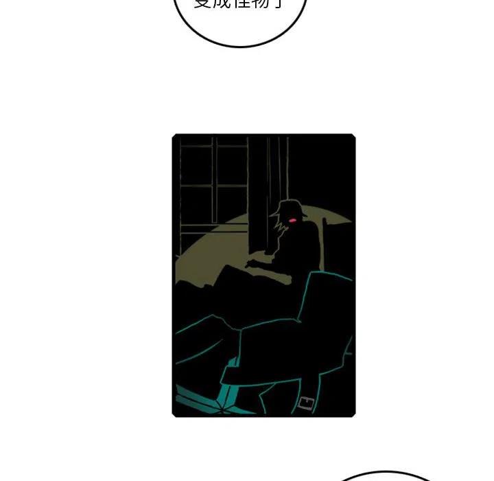 英雄战线62