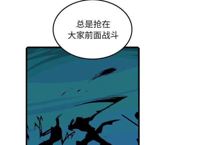 英雄战线62