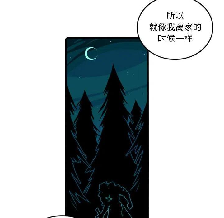 英雄战线62