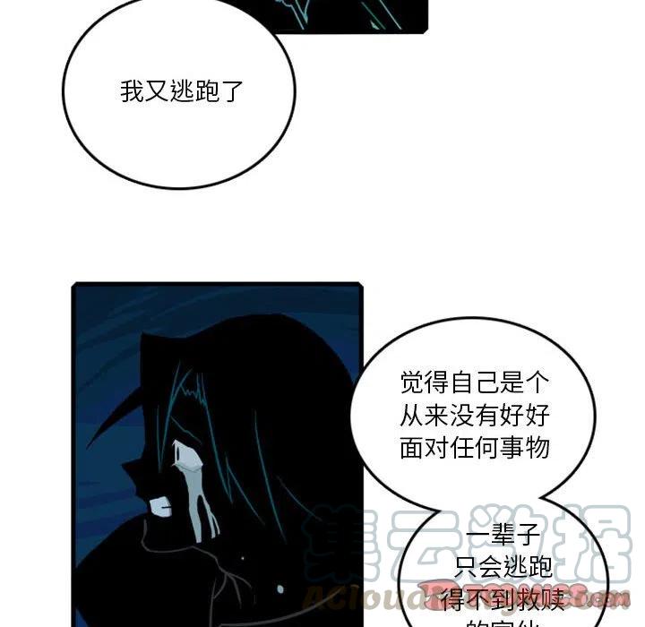 英雄战线62