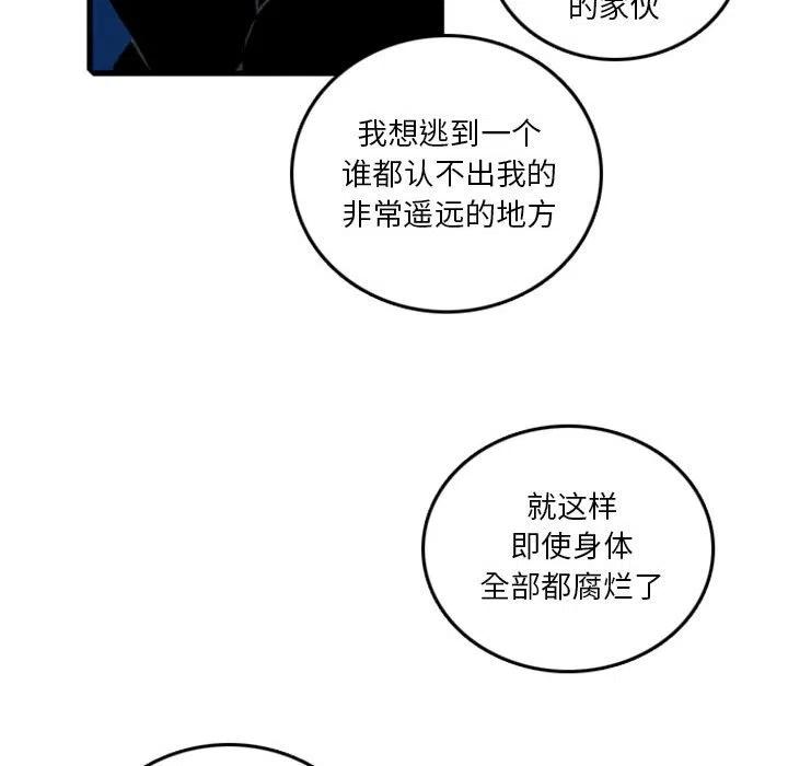 英雄战线62