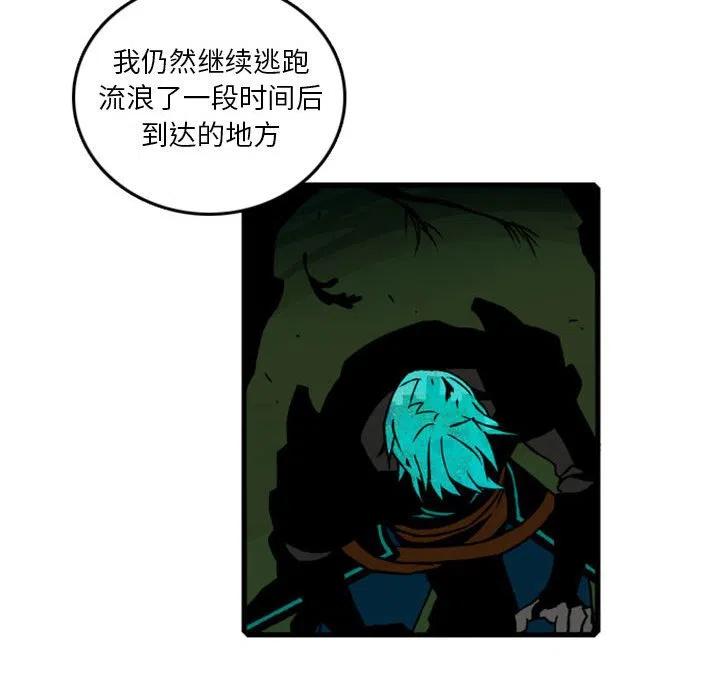 英雄战线62