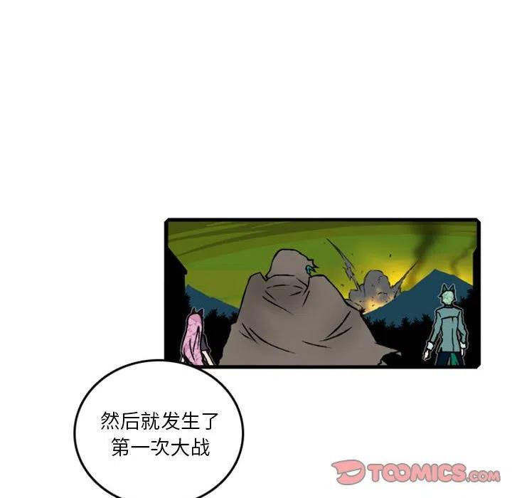 英雄战线62