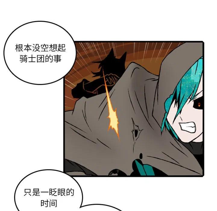 英雄战线62