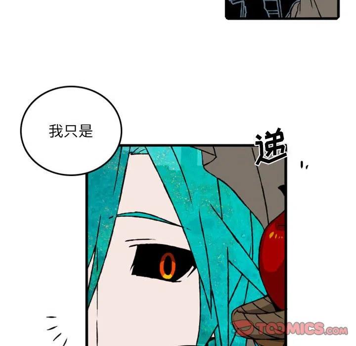 英雄战线62
