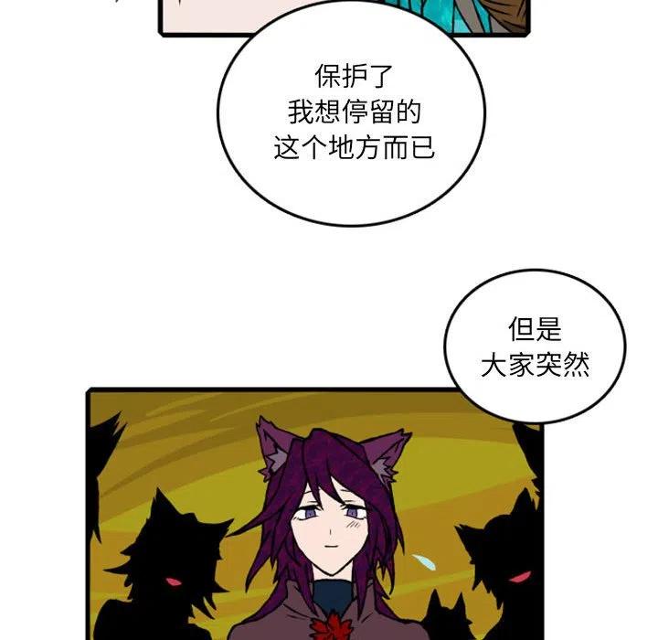 英雄战线62
