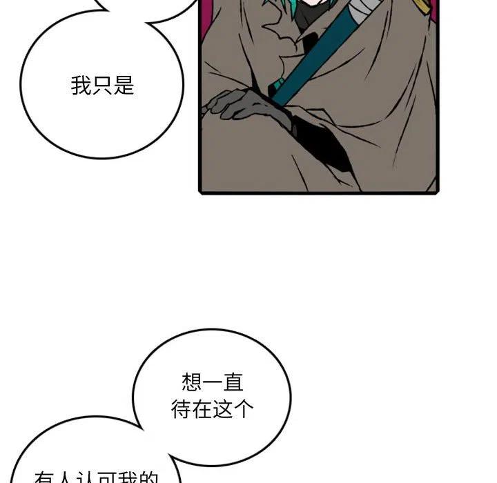 英雄战线62