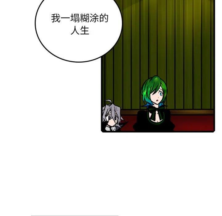 英雄战线62