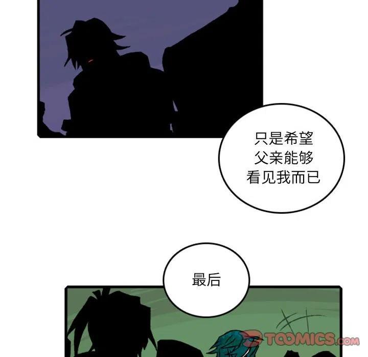 英雄战线62