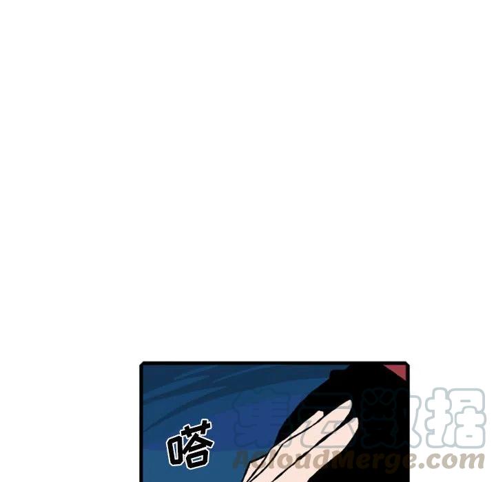 英雄战线62