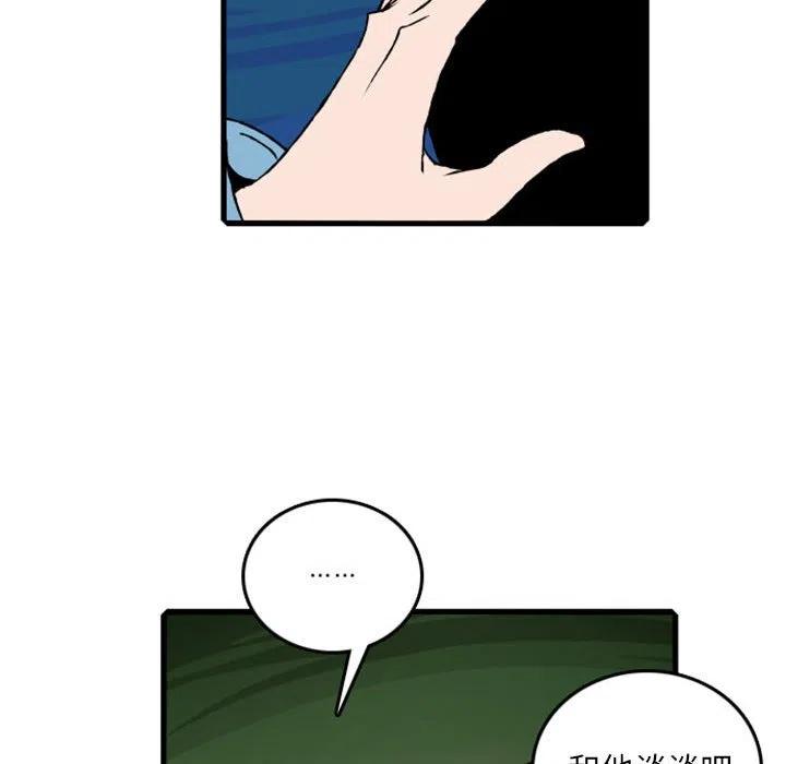 英雄战线62